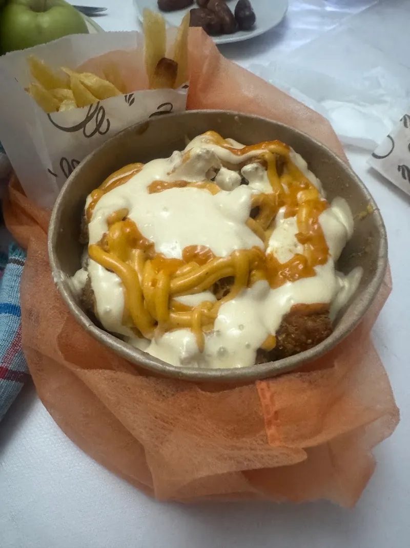 صورة 2 من Gala snack