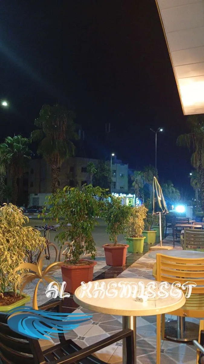 Photo 2 de CAFÉ AOURIMA