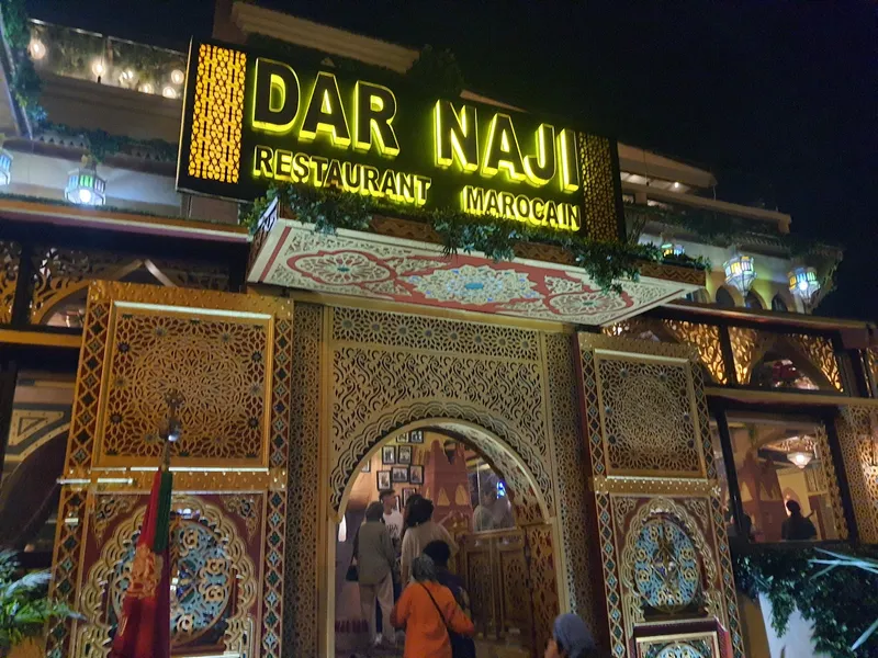 Photo 1 de Dar Naji