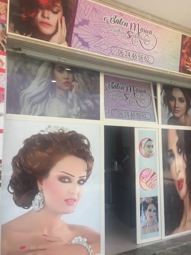 صورة 4 من Salon Majorelle MZ
