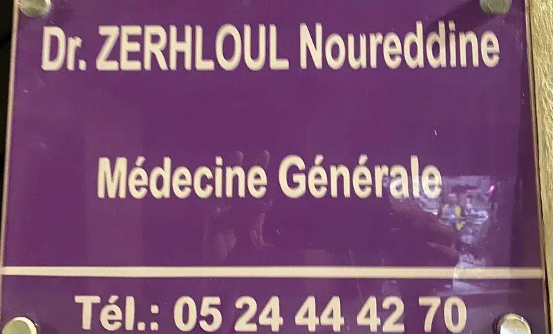 Photo 3 de Dr Zerhloul Noureddine