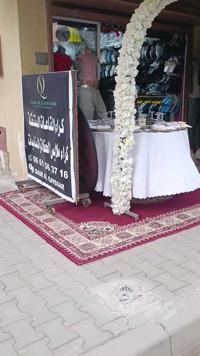 Photo 3 de Taza Haut تازة العليا