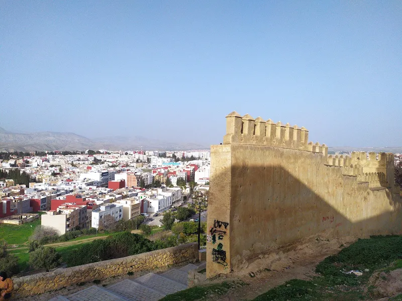 Photo 1 de Taza Haut تازة العليا