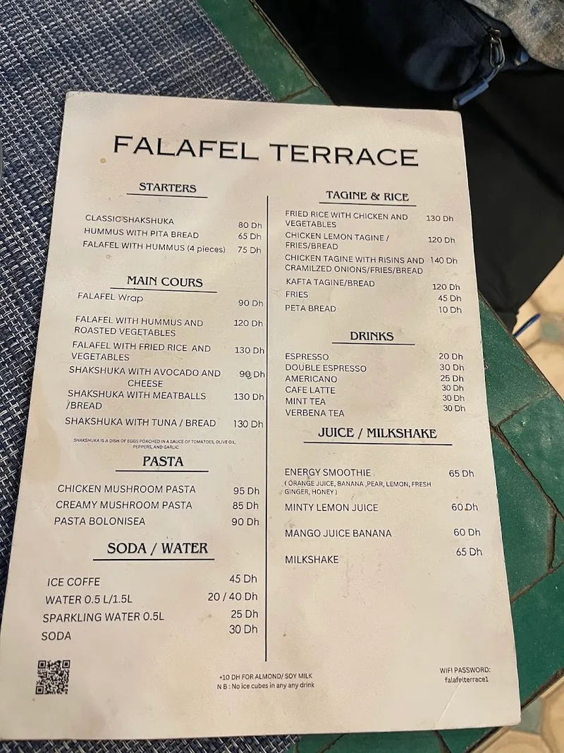 Falafel terrace& Brunch photo 2