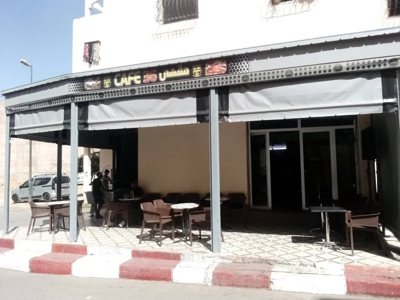 Pâtisserie Ouvica s.a.r.l. photo 3