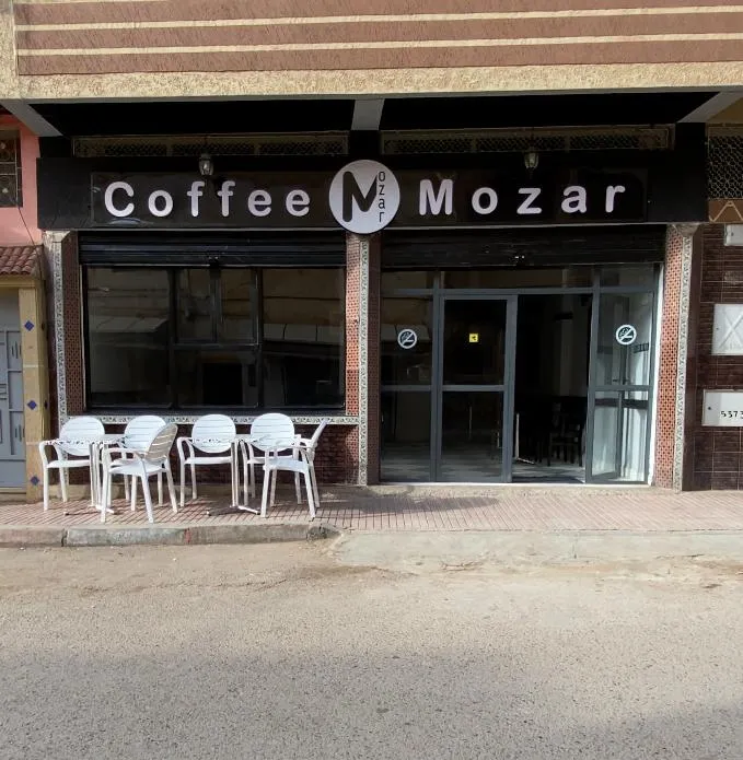 Photo 1 de Coffee Mozar