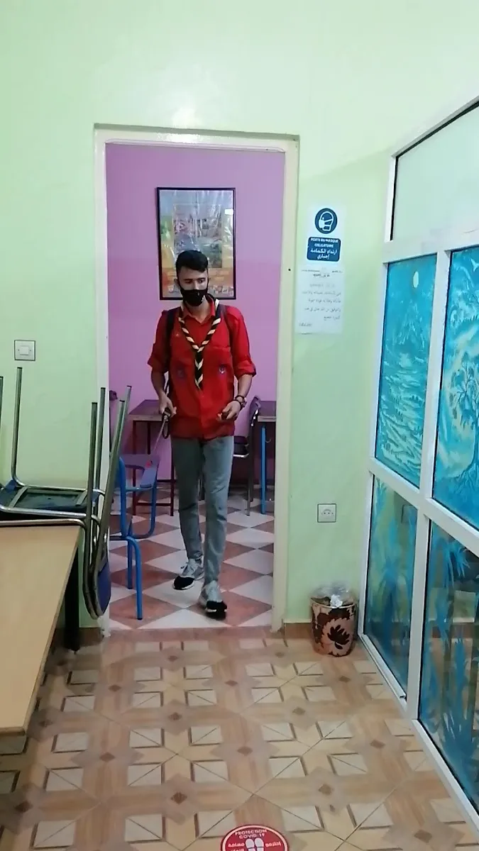 فضاء الطفل - قضاء الأسرة القصر الكبير photo 1