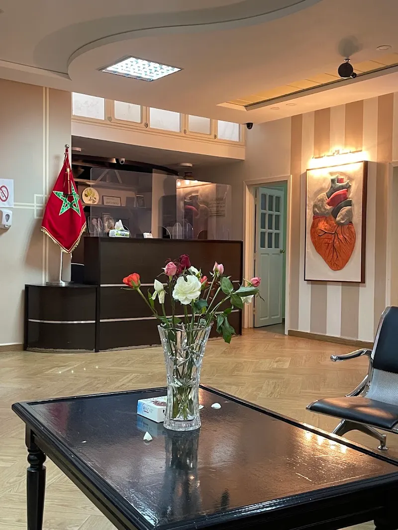 Cabinet de Cardiologie Dr Mouhcine Laaouina photo 1