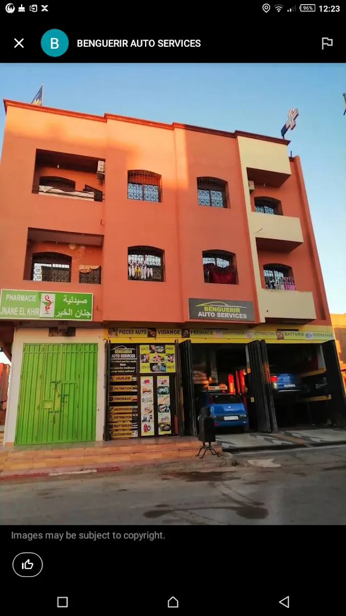 Photo 2 de PHARMACIR JNANE ELKHEIR
