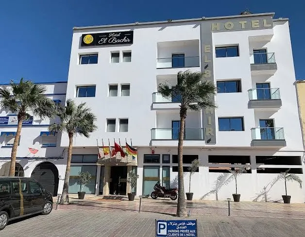 Dar Dakhla photo 3