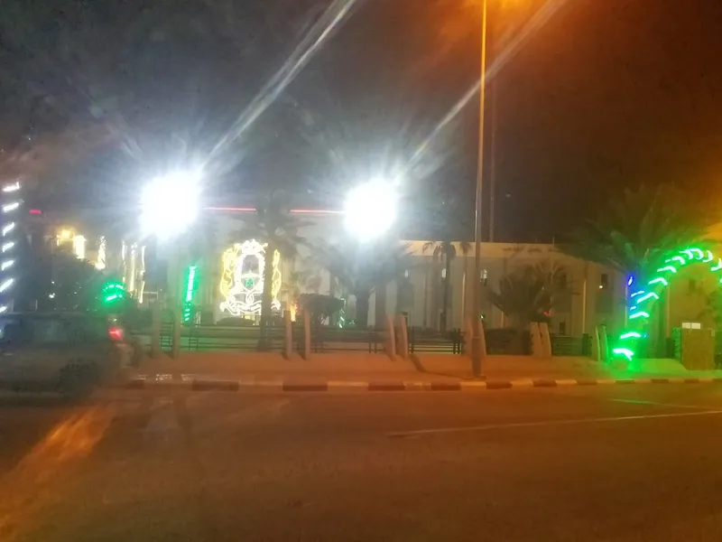 Dar Dakhla photo 4