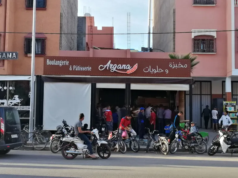 صورة 2 من Boulangerie & Pâtisserie Maa Ghaza