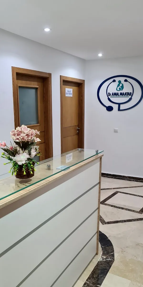 صورة 3 من Cabinet de Médecine Générale Dr. Maria Loukili