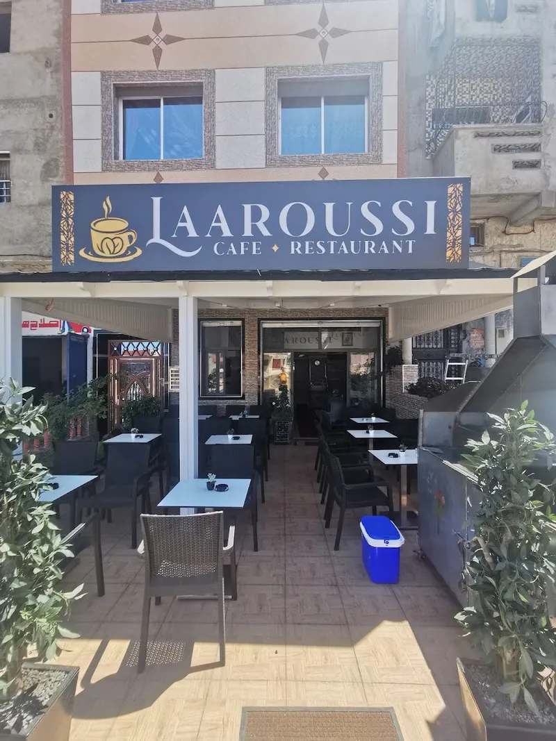 صورة 4 من مطعم العرائش