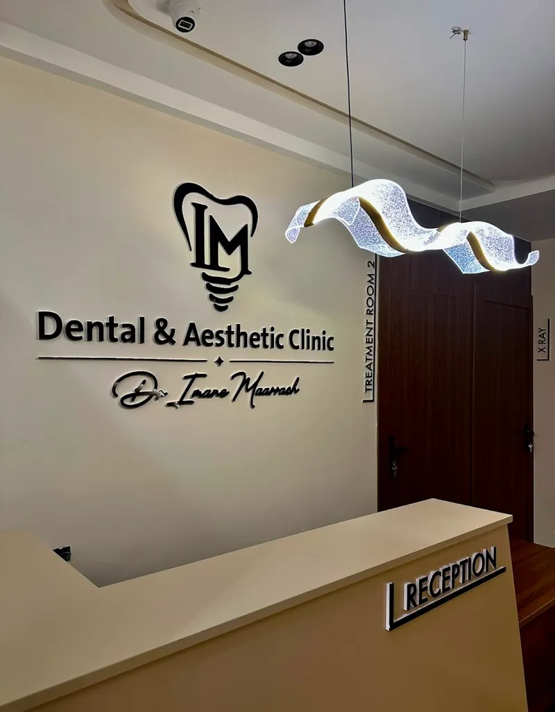 Dental & Aesthetic Clinic By Dr.Imane Maarrach photo 1