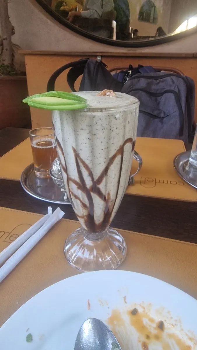 Carmel Marrakech photo 1