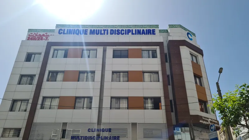 Photo 4 de AL Amane - Clinique multidisciplinaire à Casablanca