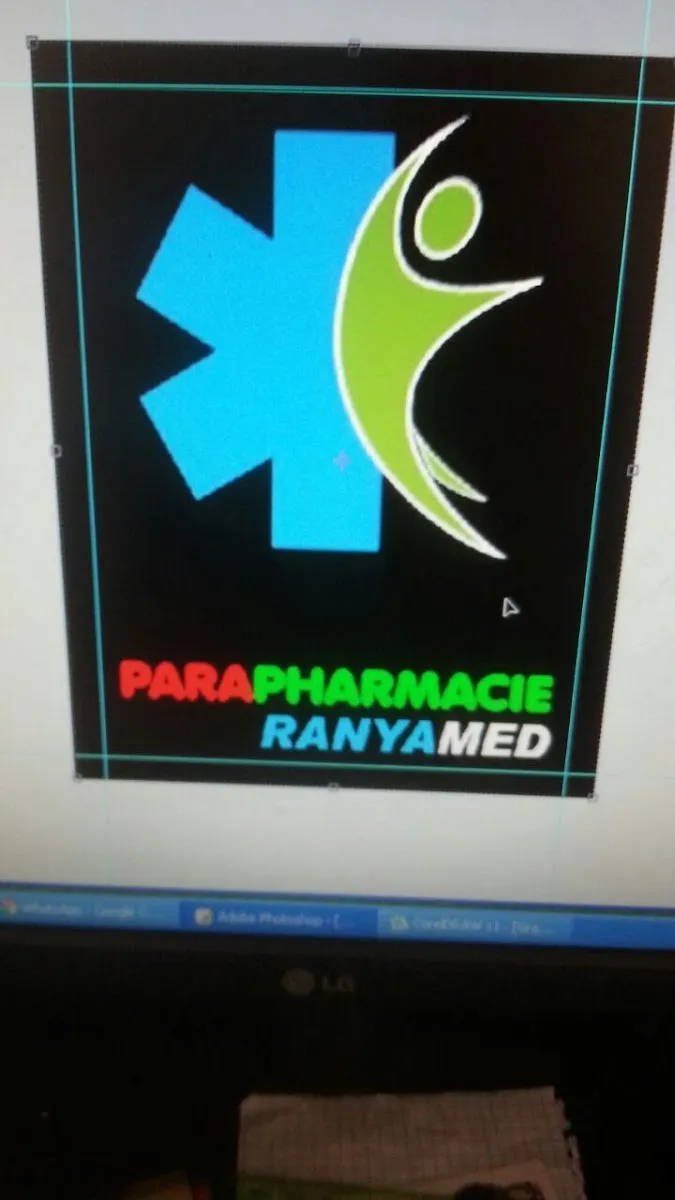 صورة 1 من Parapharmacie RanyaMed