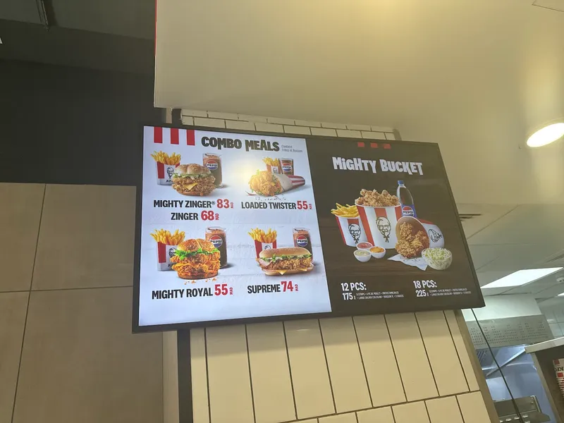 صورة 2 من KFC