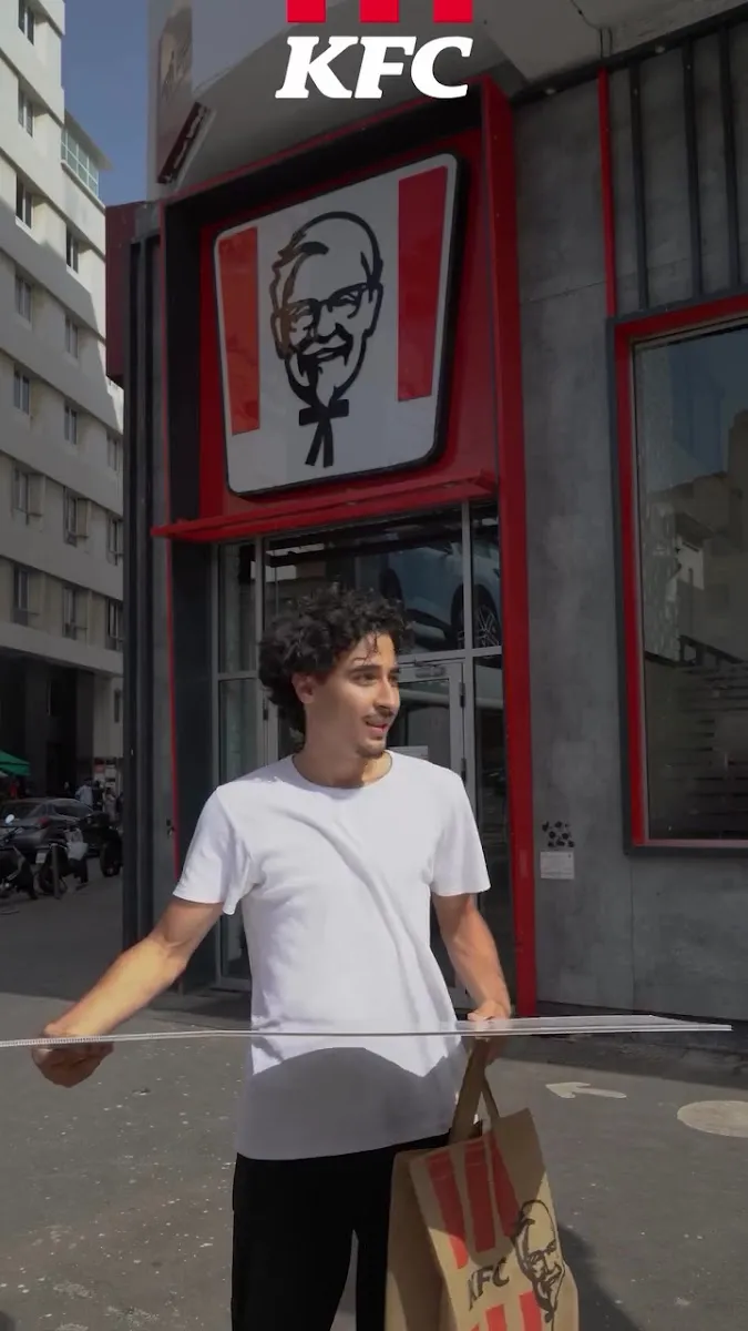 صورة 1 من KFC