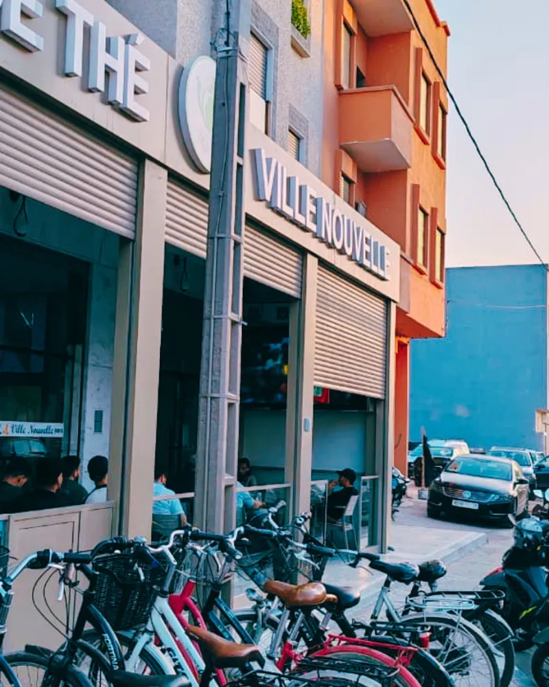 صورة 1 من Cafe ville Nouvelle