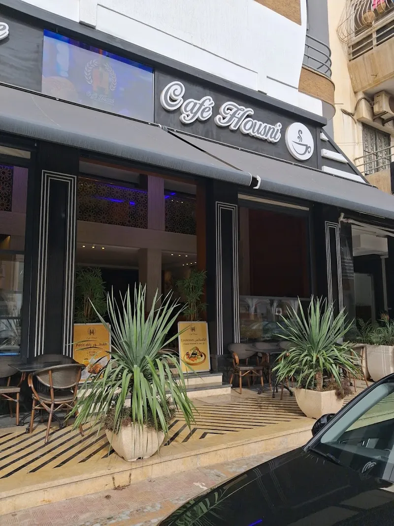 صورة 1 من Cafe Housni
