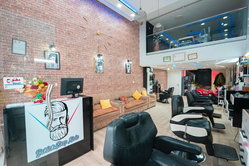 صورة 3 من SALON ABDOU & SPA