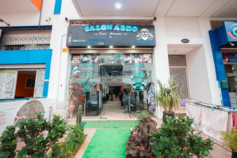 صورة 2 من SALON ABDOU & SPA