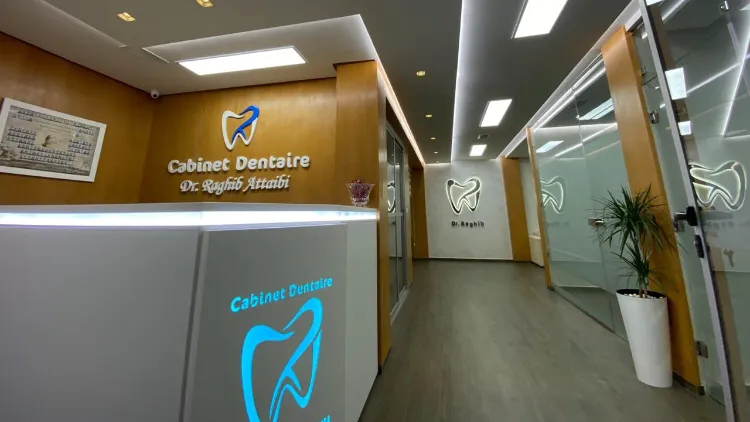 صورة 3 من Centre de Chirurgie Dentaire Dr. Mohamed Talbi Chirurgien Dentiste