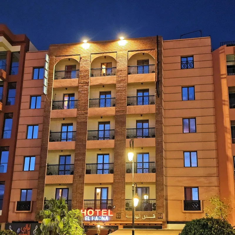 صورة 4 من Residence Ezzahia
