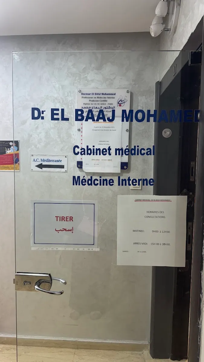 صورة 3 من Pr Mohammed EL BAAJ