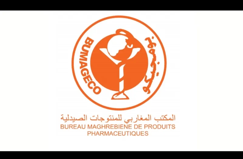 صورة 1 من Bumageco