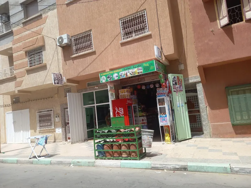 Photo 4 de Coiffeur Lmajid Belguaoui