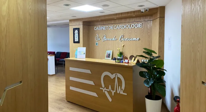 صورة 3 من Cabinet de Cardiologie: Dr BERROUINE Soukaina