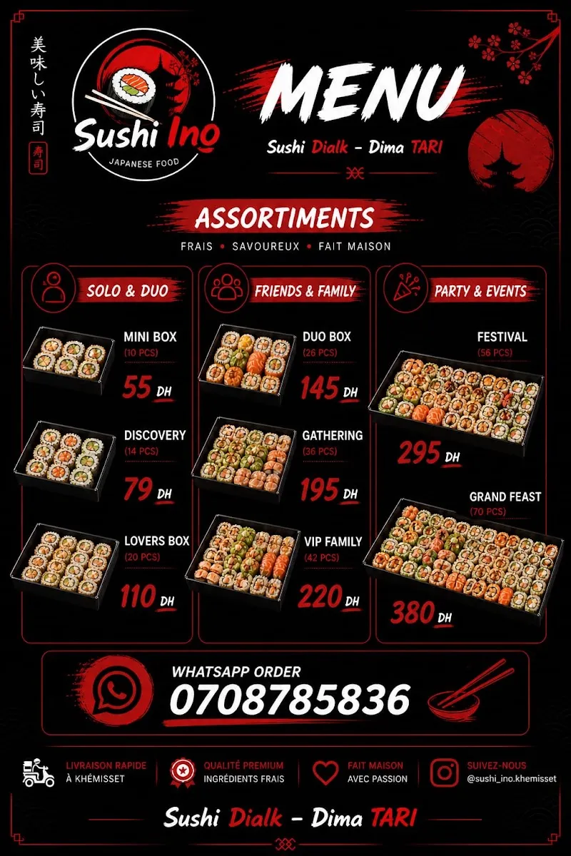 Photo 1 de Sushi Ino