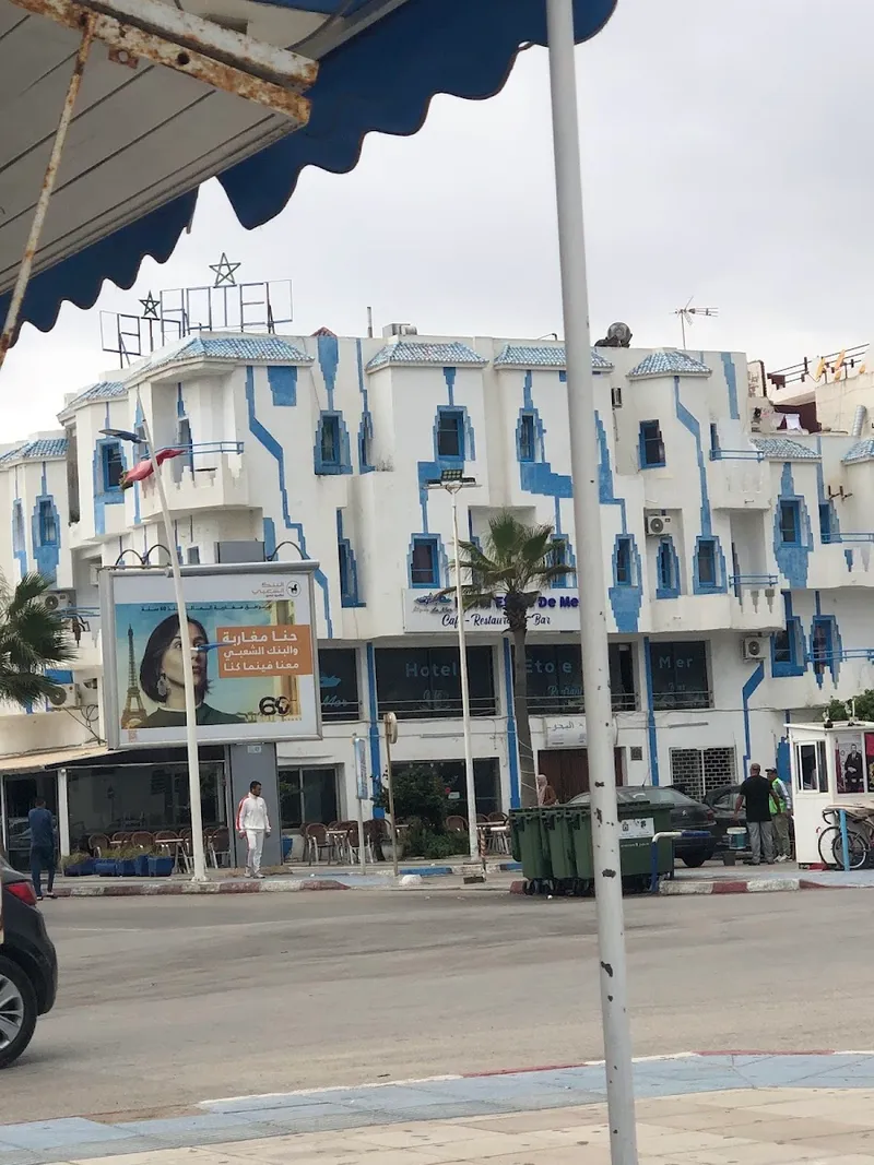 صورة 1 من Hôtel Étoile de Mer