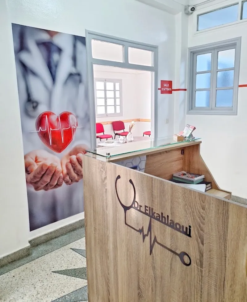 Photo 4 de Dr houda KHAYA, médecin généraliste