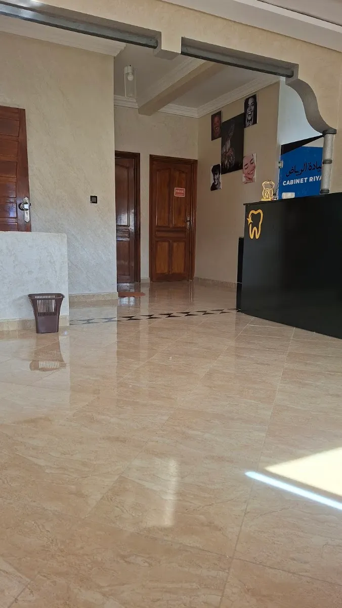 Photo 2 de DR.Najib ait lahdoud