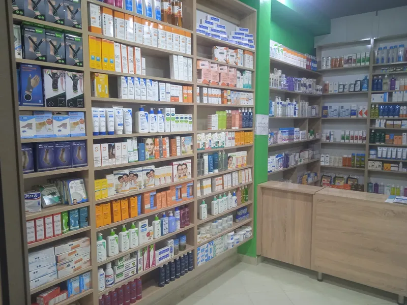 Photo 3 de Parapharmacie fadil