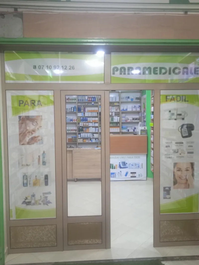 Photo 2 de Parapharmacie fadil