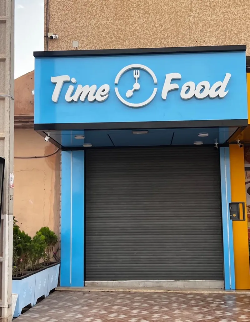 TIME FOOD FISH photo 1