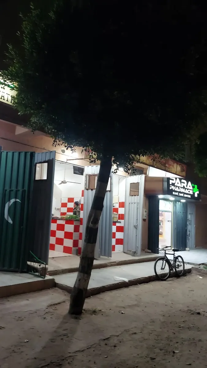 Ibn Sina Pharmacy photo 3