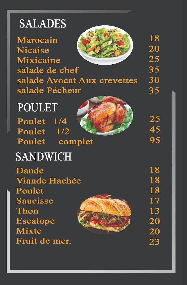 صورة 2 من La Perle Restaurant مطعم اللؤلؤة