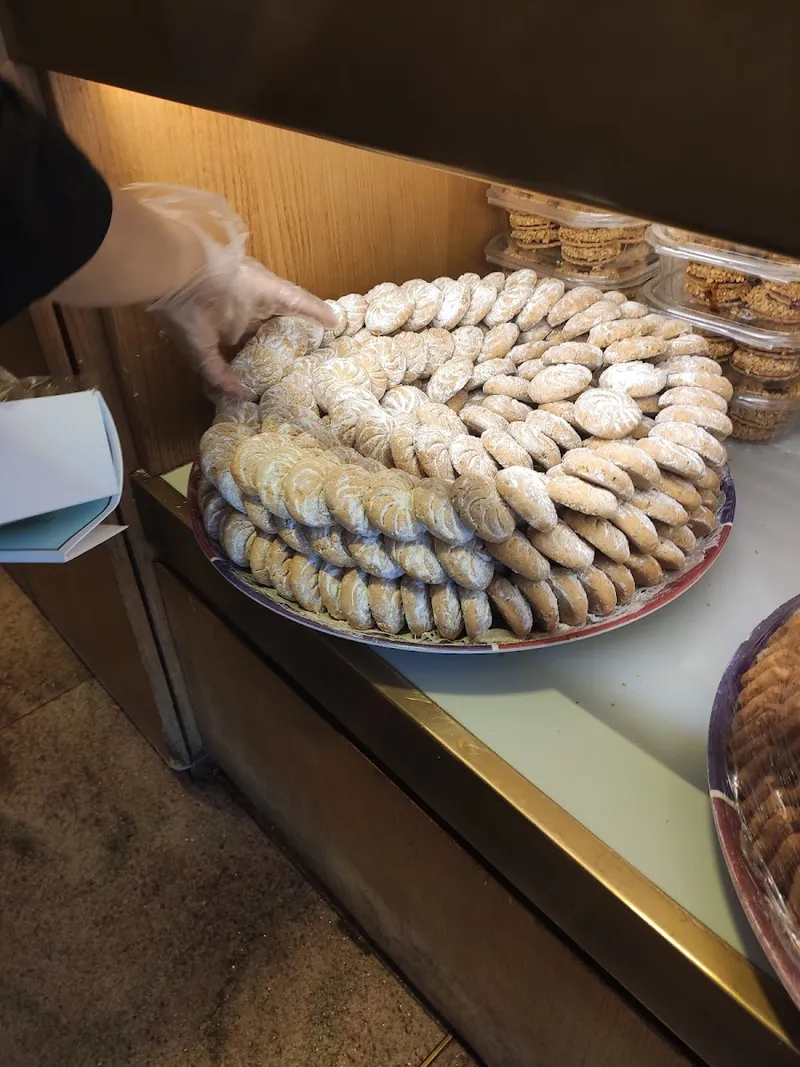 Boulangerie Patisserie Serraj photo 3