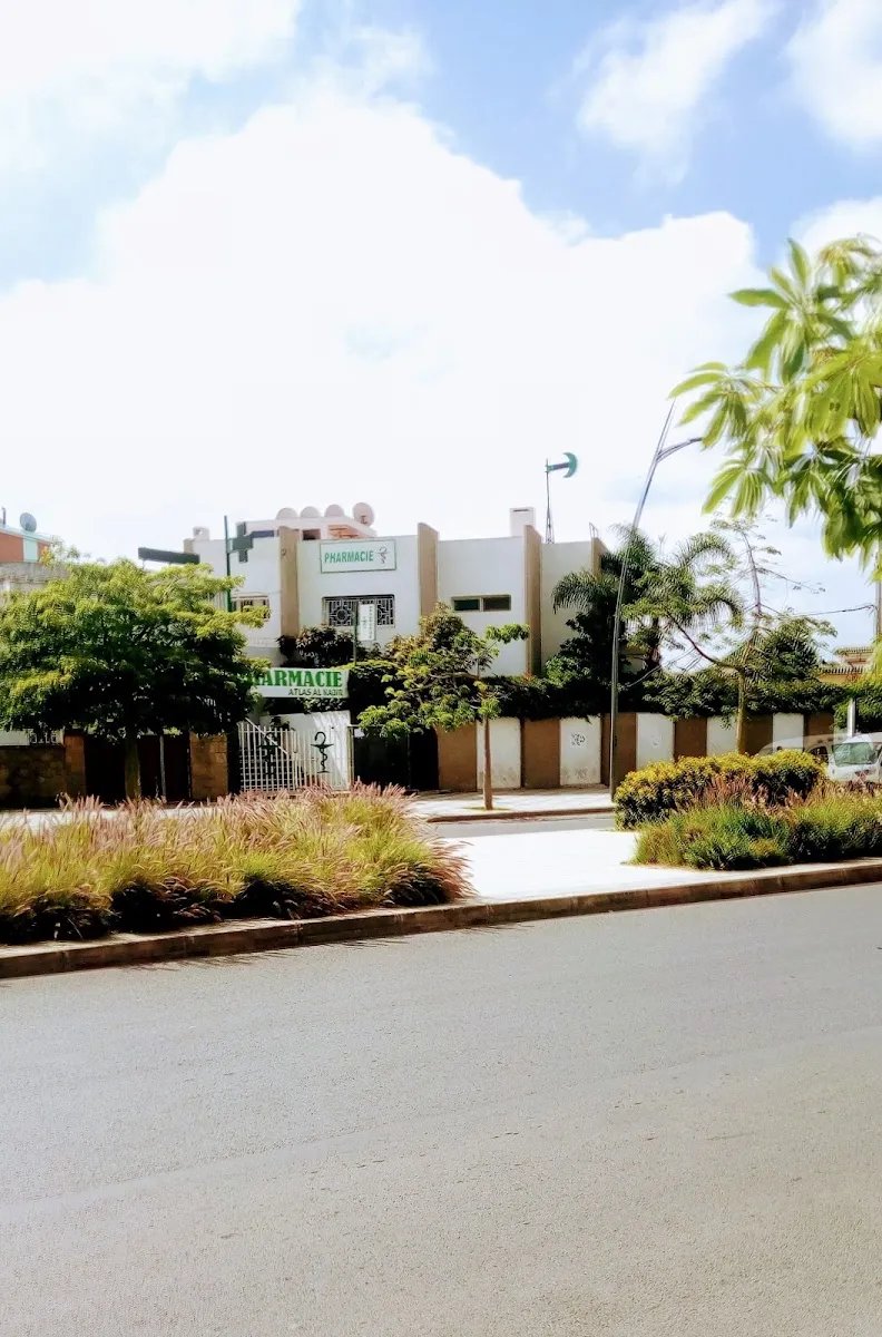 Photo 2 de Pharmacie Atlas Alkabir