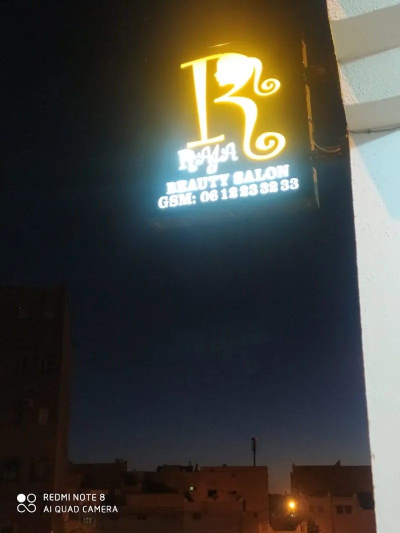 Photo 1 de Raja Beauty Salon