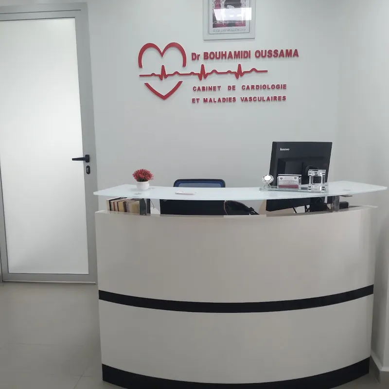 Photo 1 de Cabinet de cardiologie - Docteur Bouhamidi Oussama - Cardiologue Settat