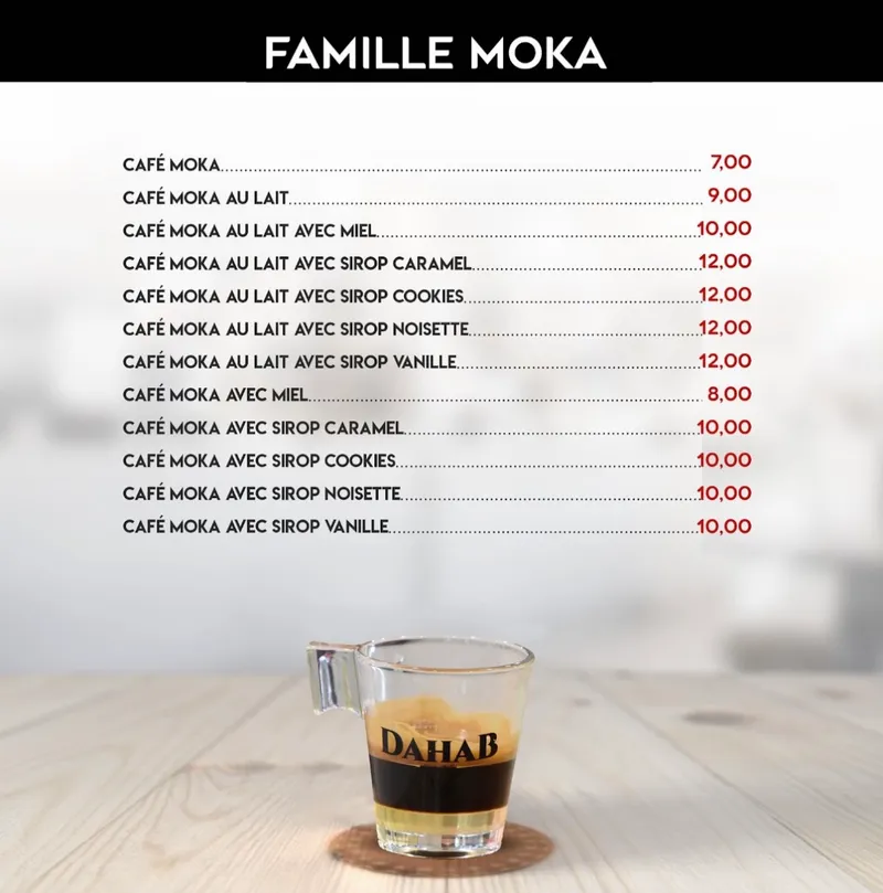 Café Dahab photo 2