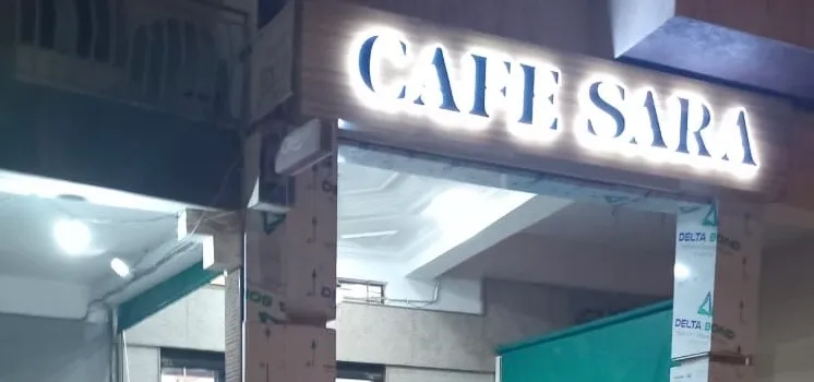 صورة 2 من Best Coffee