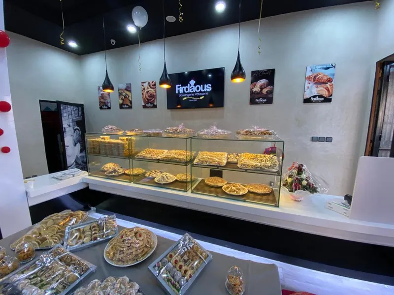 Photo 2 de Boulangerie patisserie firdaous